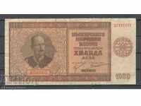 Bulgaria - BGN 1,000 in 1942
