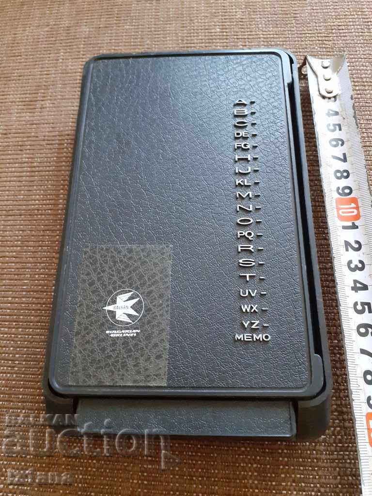 Old alphabet BGA Balkan - 5 Old alphabet BGA Balkan - 5