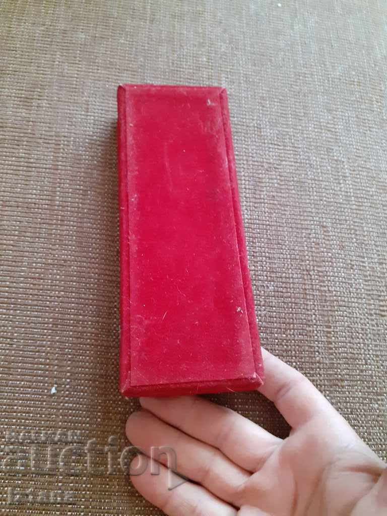 Δημοπρασία Παλιά σημαία αναμνηστικών CSKA Σεπτεμβρίου Δημοπρασία Παλιά σημαία αναμνηστικών CSKA Σεπτεμβρίου