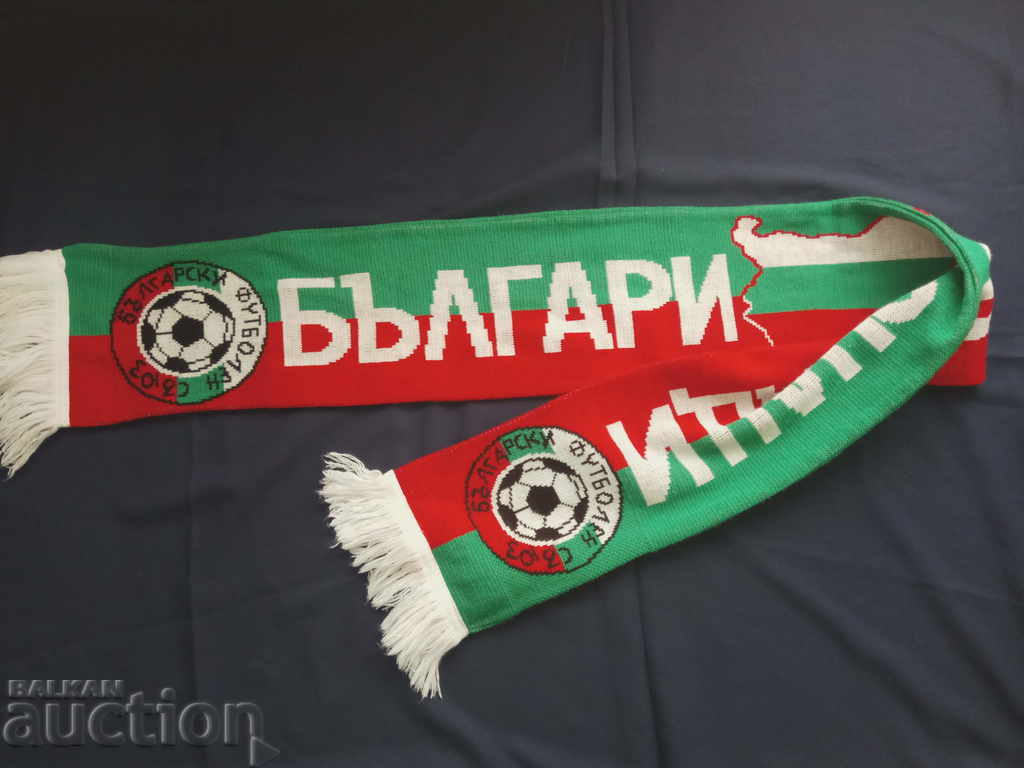 eșarfă de fotbal Bulgaria / Eroii bulgari