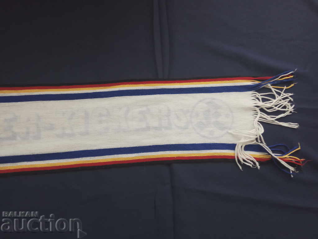 Γερμανικό φουλάρι ποδοσφαίρου Στουτγκάρδη Kickers - 5 Γερμανικό φουλάρι ποδοσφαίρου Στουτγκάρδη Kickers - 5