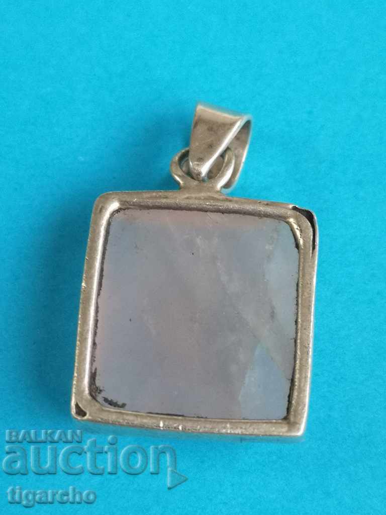 Silver pendant with price 18.00 BGN | € 9.20 Silver pendant with price 18.00 BGN | € 9.20