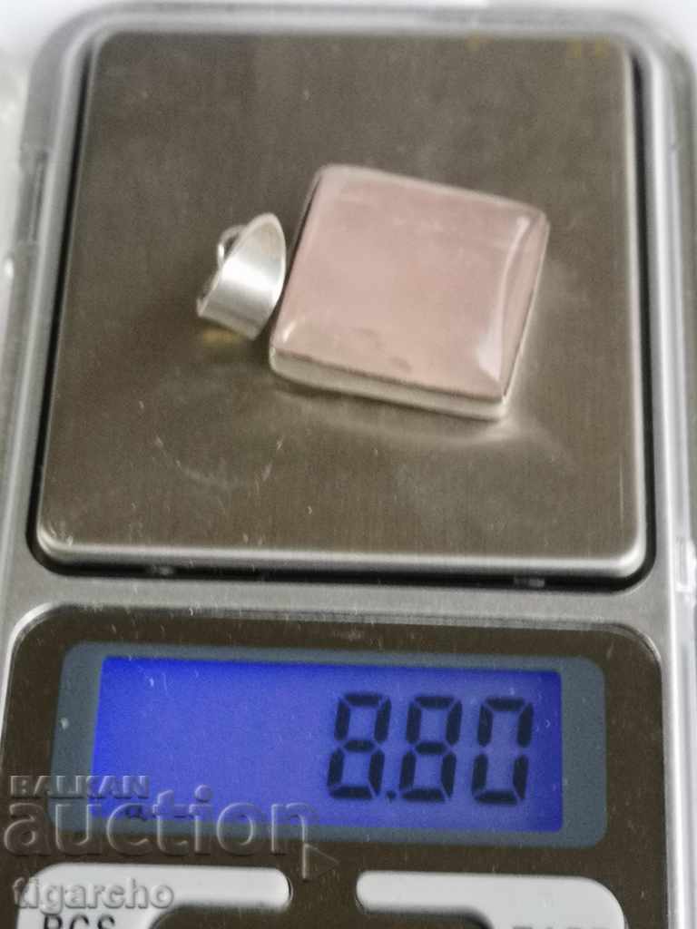 Silver pendant - 5 Silver pendant - 5