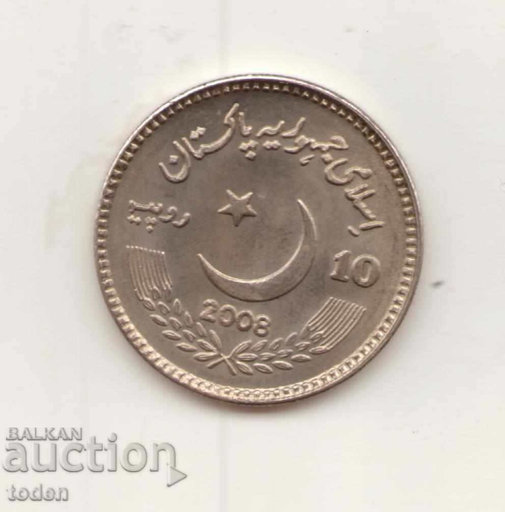 ++Pakistan-10 rupii-2008-KM# 69-Benazir Bhutto cu preț € 4.09 | 8.00 BGN