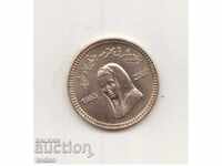 ++Pakistan-10 Rupees-2008-KM# 69-Benazir Bhutto