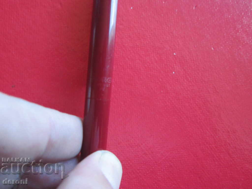 Pens Parker with price 20.00 BGN | € 10.23