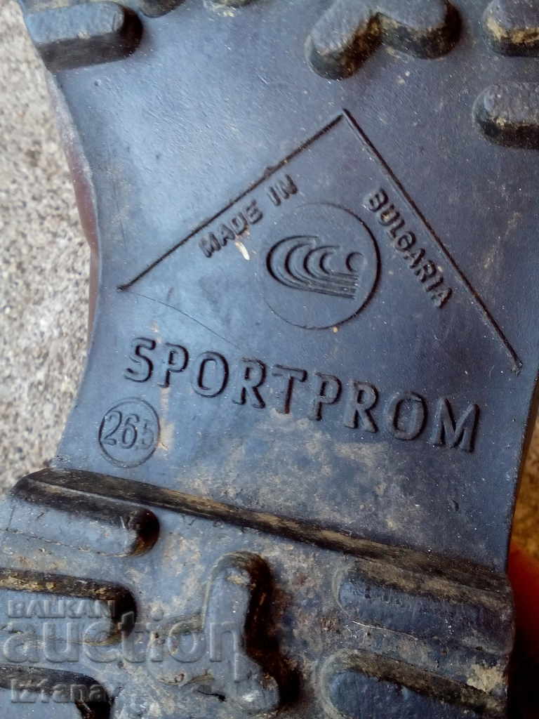 Pantofi sportprom vechi - 7
