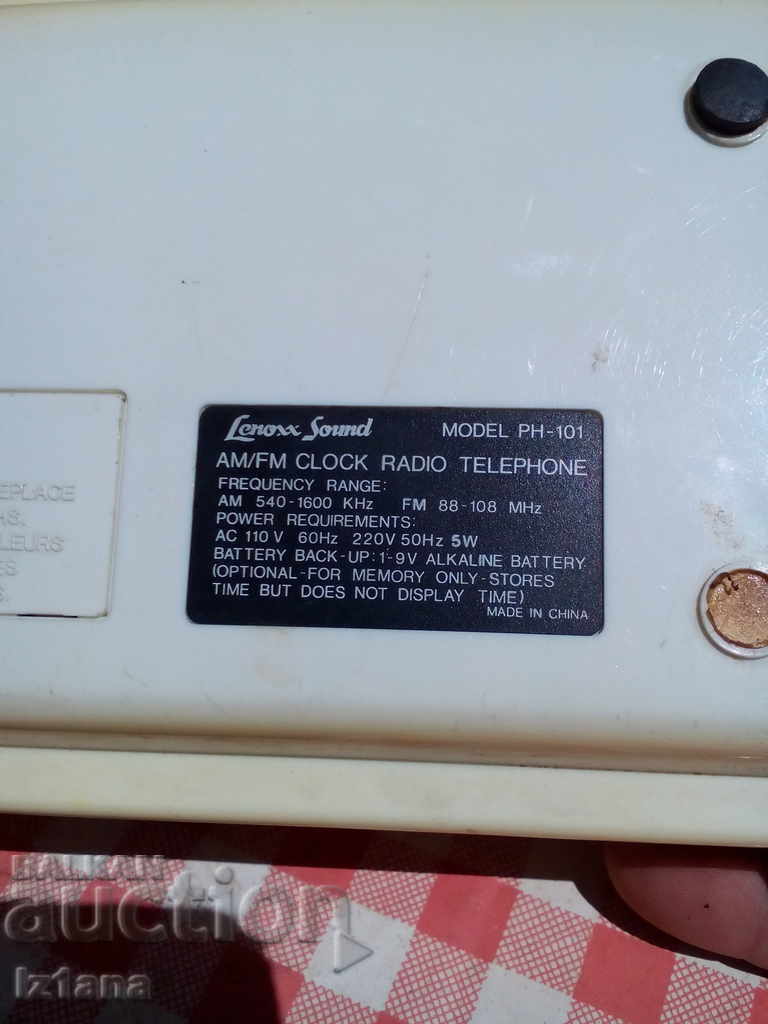 Old Lenoxx Sound radio clock - 7 Old Lenoxx Sound radio clock - 7