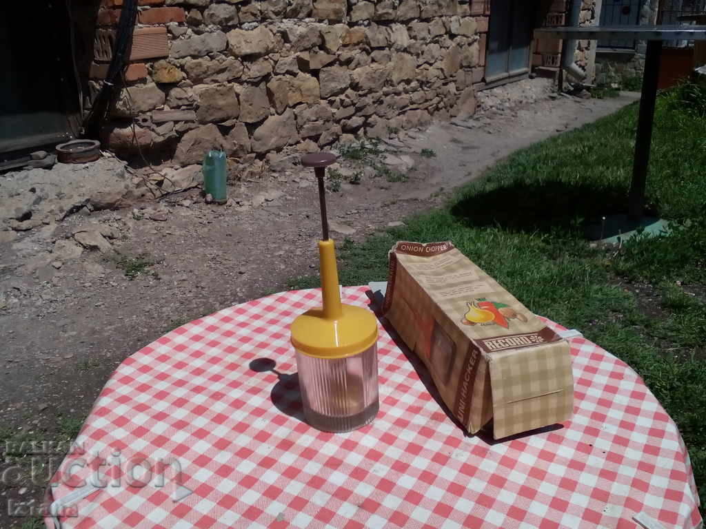 Old Onion Cutter, Record Vegetable Cutter with price 35.00 BGN | € 17.90 Old Onion Cutter, Record Vegetable Cutter with price 35.00 BGN | € 17.90
