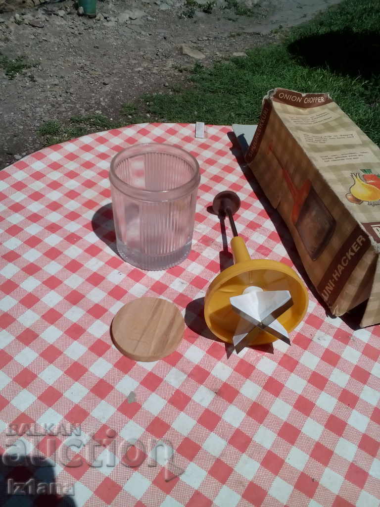 Auction Old Onion Cutter, Record Vegetable Cutter Auction Old Onion Cutter, Record Vegetable Cutter