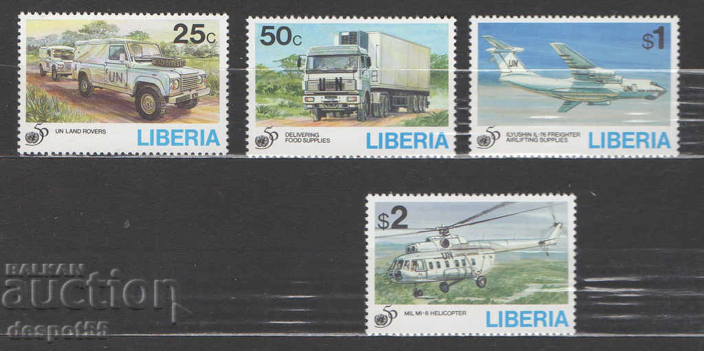 1995. Liberia. 50 years of the UN.