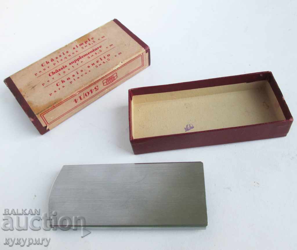 Old plaque camera device ZEISS IKON Germany with price 80.00 BGN | € 40.90 Old plaque camera device ZEISS IKON Germany with price 80.00 BGN | € 40.90