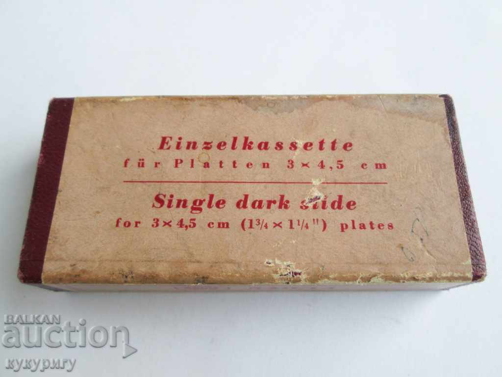 Old plaque camera device ZEISS IKON Germany - 6 Old plaque camera device ZEISS IKON Germany - 6