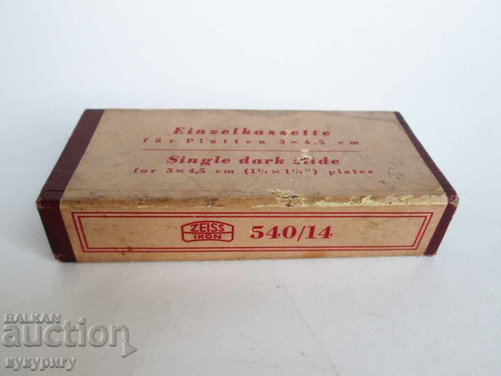 Old plaque camera device ZEISS IKON Germany - 7 Old plaque camera device ZEISS IKON Germany - 7