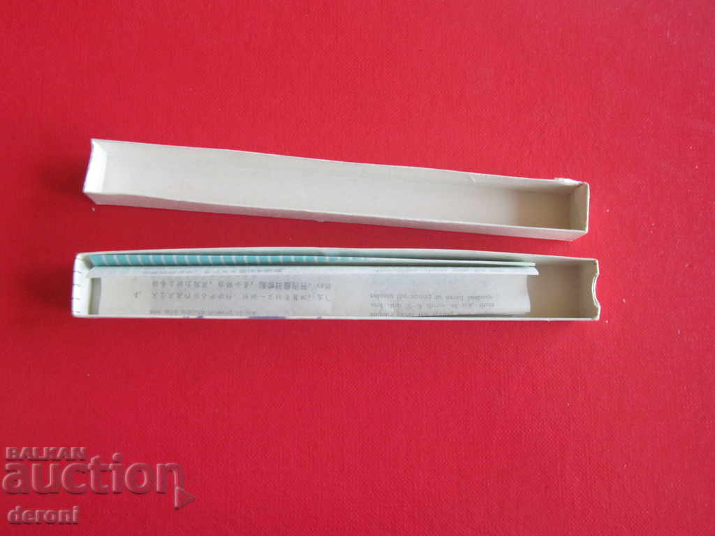 Auction Old pen box Auction Old pen box