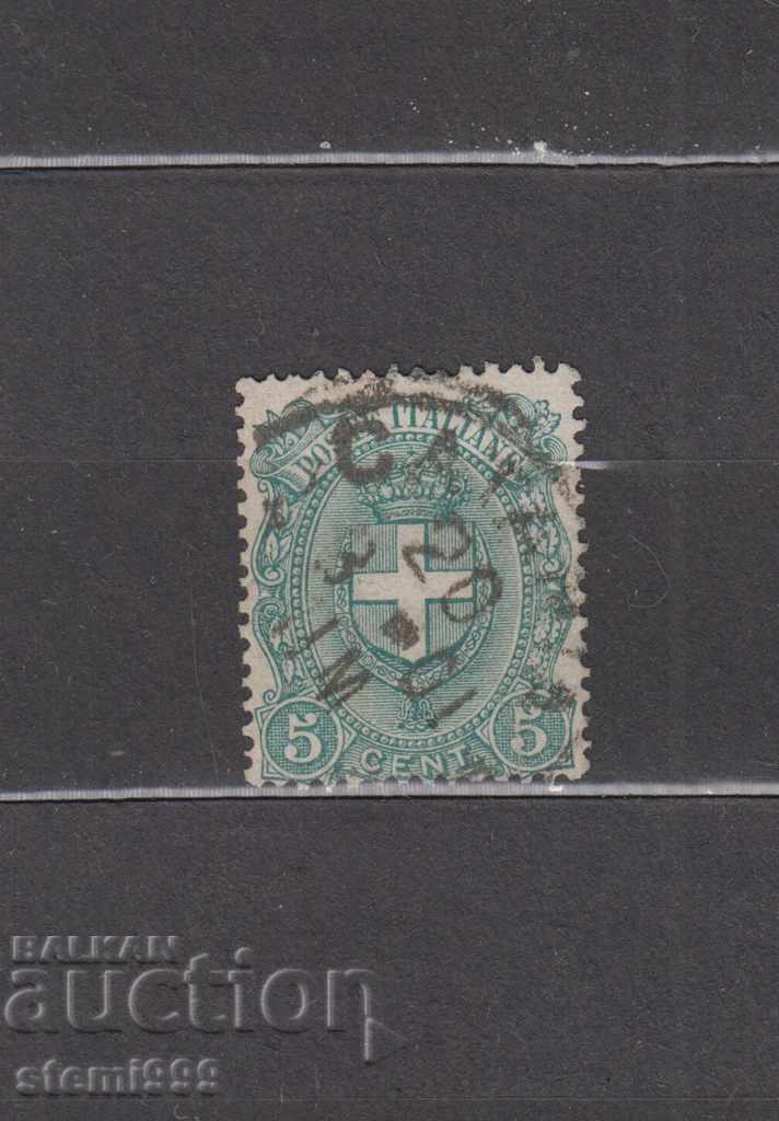 Timbru poștal 1896 Italia 73
