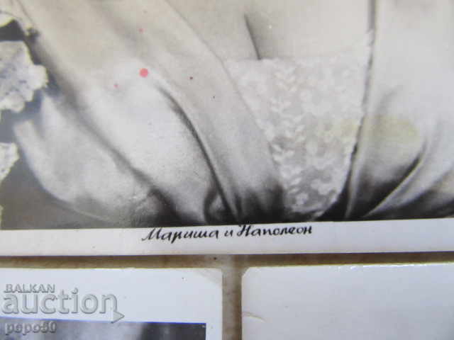 3 PICTURES FROM OLD MOVIES - 18x13 cm - 1 with price 4.00 BGN | € 2.05 3 PICTURES FROM OLD MOVIES - 18x13 cm - 1 with price 4.00 BGN | € 2.05