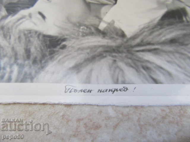 3 бр.СНИМКИ ОТ СТАРИ ФИЛМИ - 18х13см - 2 с цена 4.00 лв. | € 2.05 3 бр.СНИМКИ ОТ СТАРИ ФИЛМИ - 18х13см - 2 с цена 4.00 лв. | € 2.05