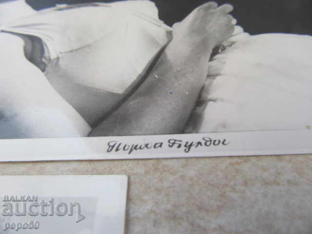 Аукцион 3 бр.СНИМКИ ОТ СТАРИ ФИЛМИ - 18х13см - 2 Аукцион 3 бр.СНИМКИ ОТ СТАРИ ФИЛМИ - 18х13см - 2