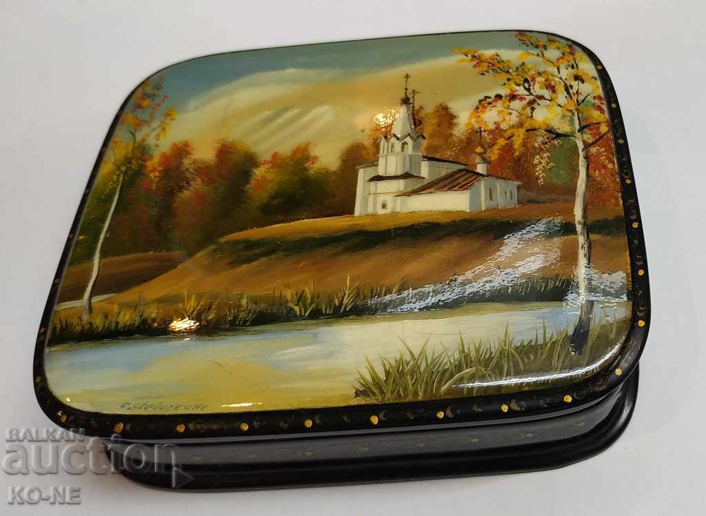 Auction  Jewelry Box