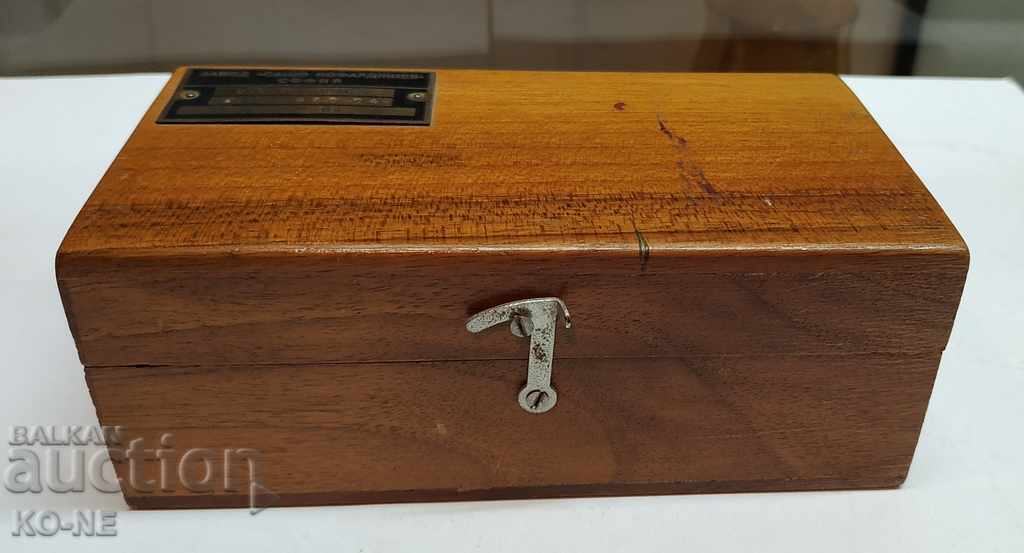 Wooden box with grams with price 90.00 BGN | € 46.02