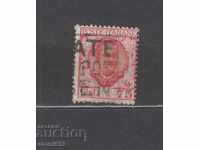 Пощенска марка 1893 г. Италия 69