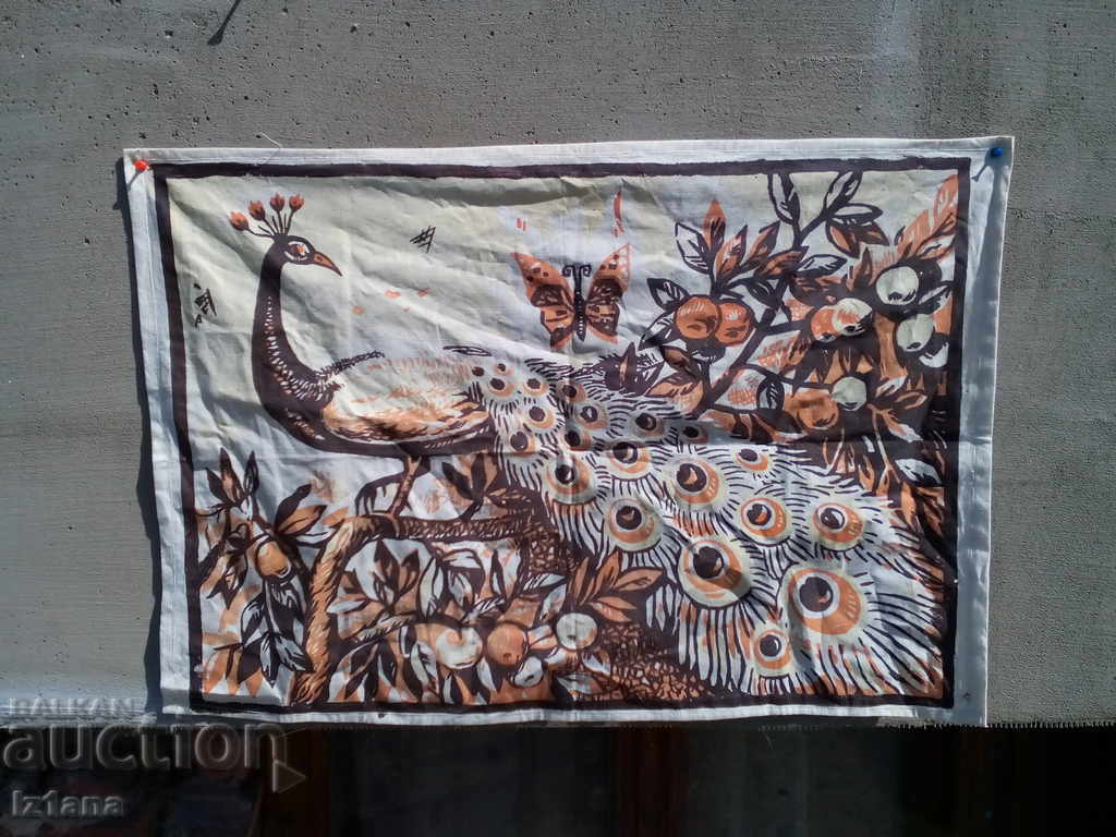 Delivery of An old hacker, wall cover Delivery of An old hacker, wall cover