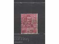Postage stamp 1901 Italy 77
