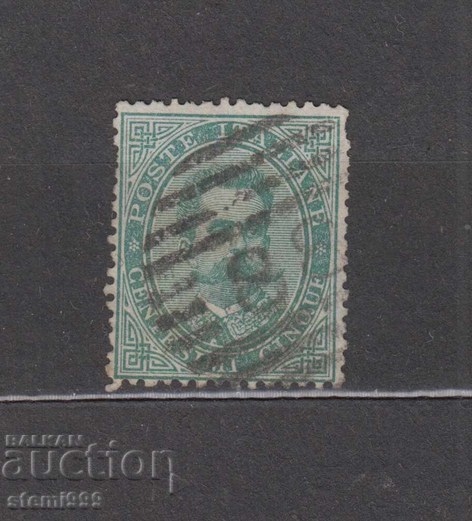 Пощенска марка 1879 г. Италия 37 А
