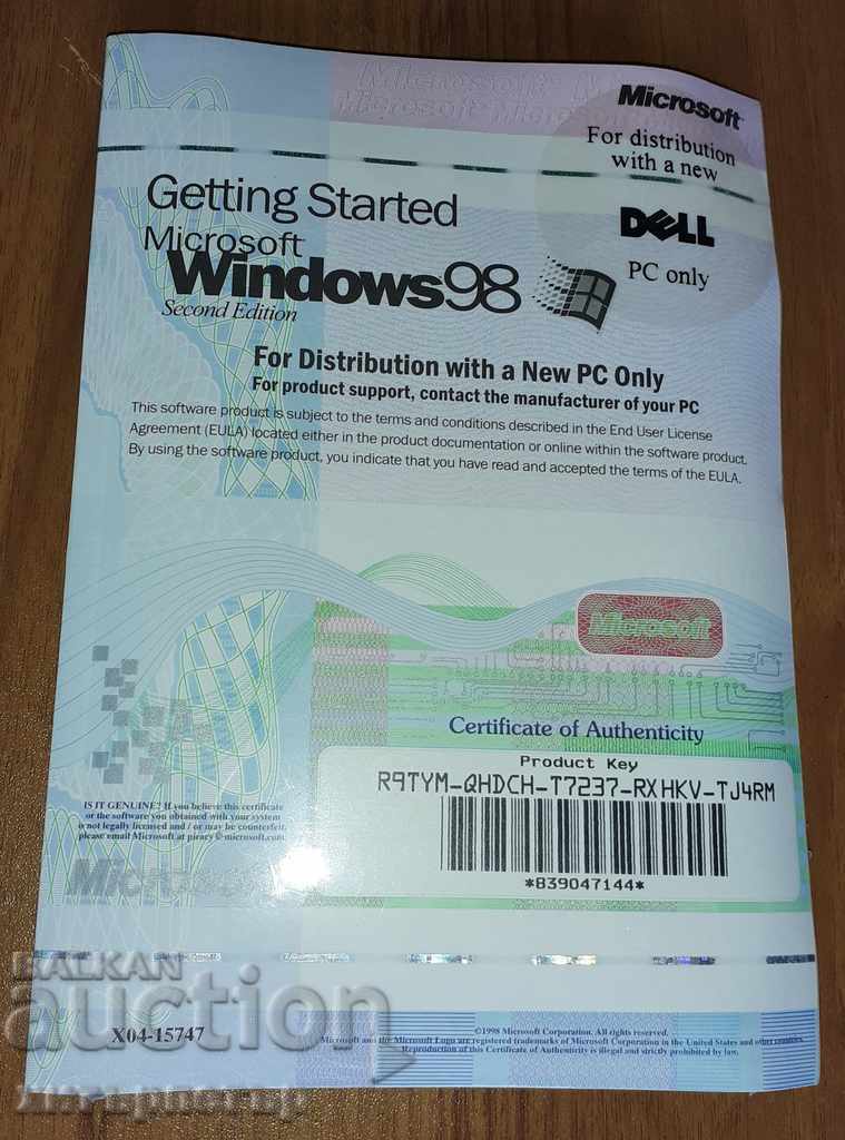 »®« WINDOWS 98 SECOND EDITION Pachet de instalare Windows cu preț 59.90 BGN | € 30.63