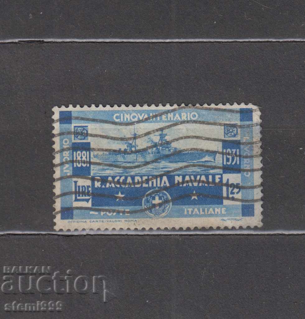 Postage stamp 1931 Italy 371