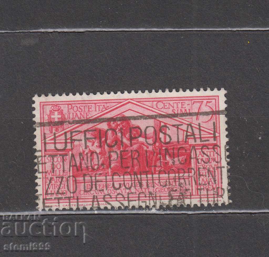 Postage stamp 1930 Italy 350
