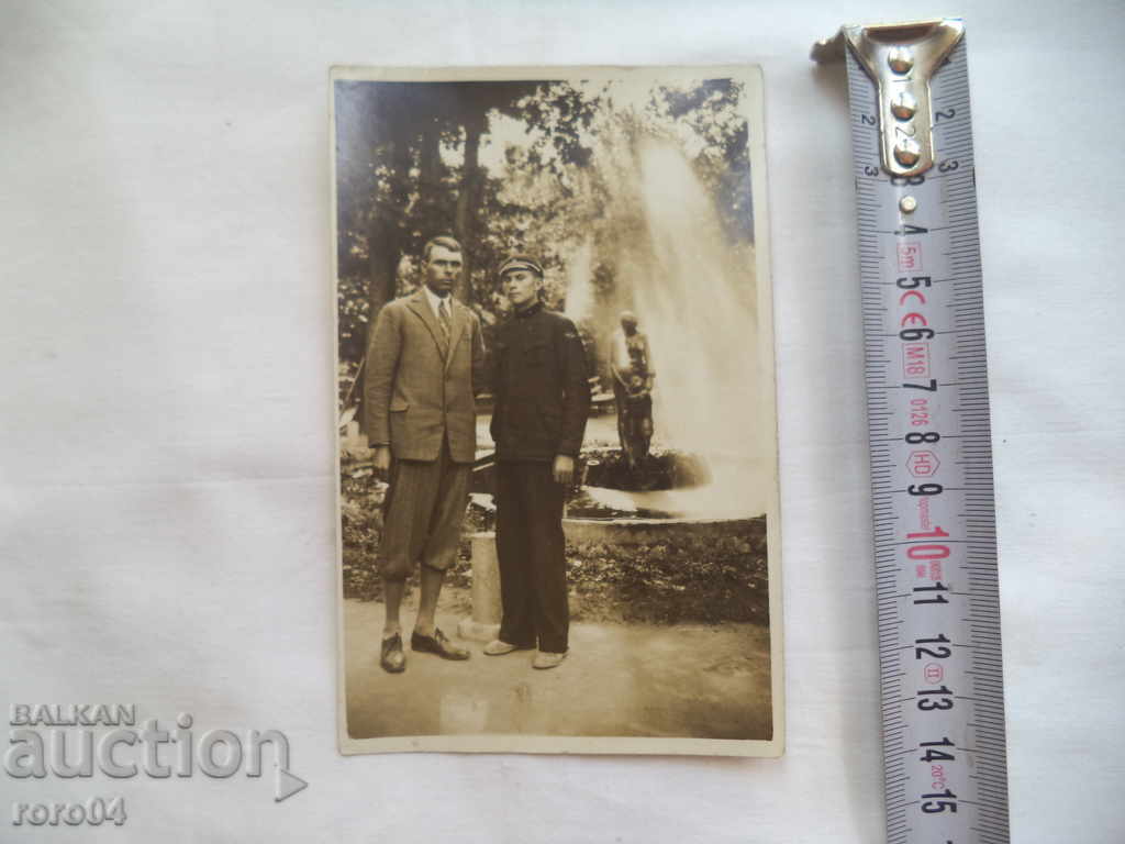 VARSHETS - 1931 with price 9.99 BGN | € 5.11 VARSHETS - 1931 with price 9.99 BGN | € 5.11