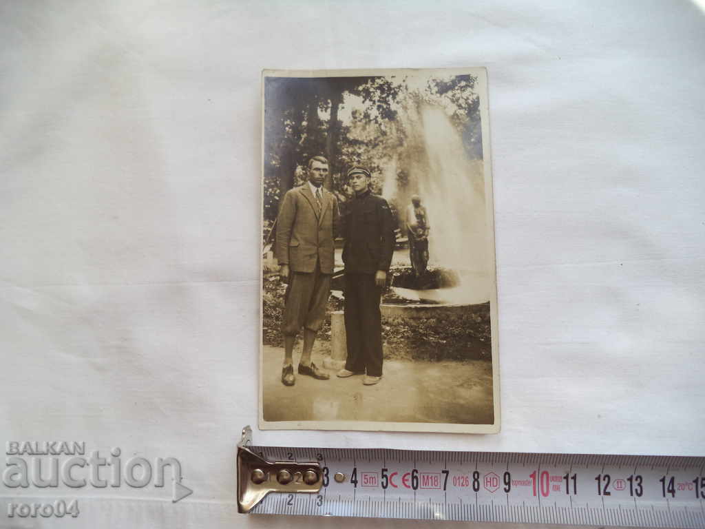 Auction VARSHETS - 1931 Auction VARSHETS - 1931