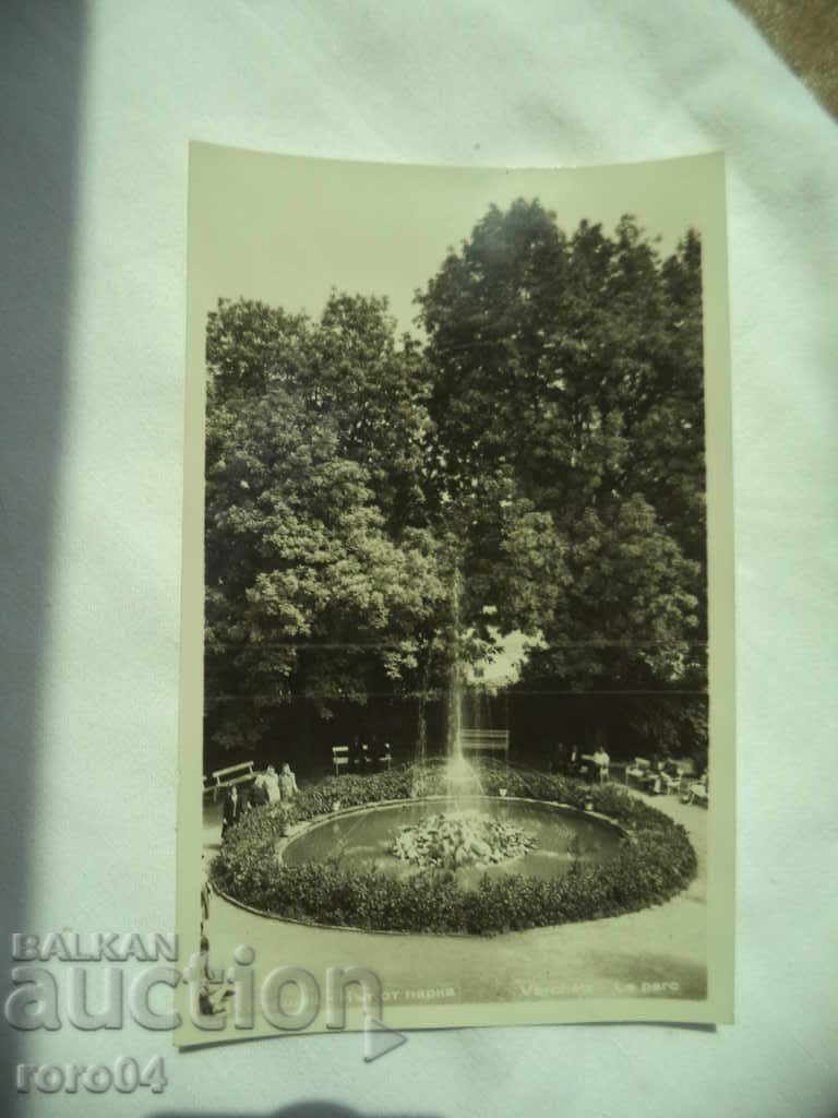 VARSHETS - 1961 - 5 VARSHETS - 1961 - 5