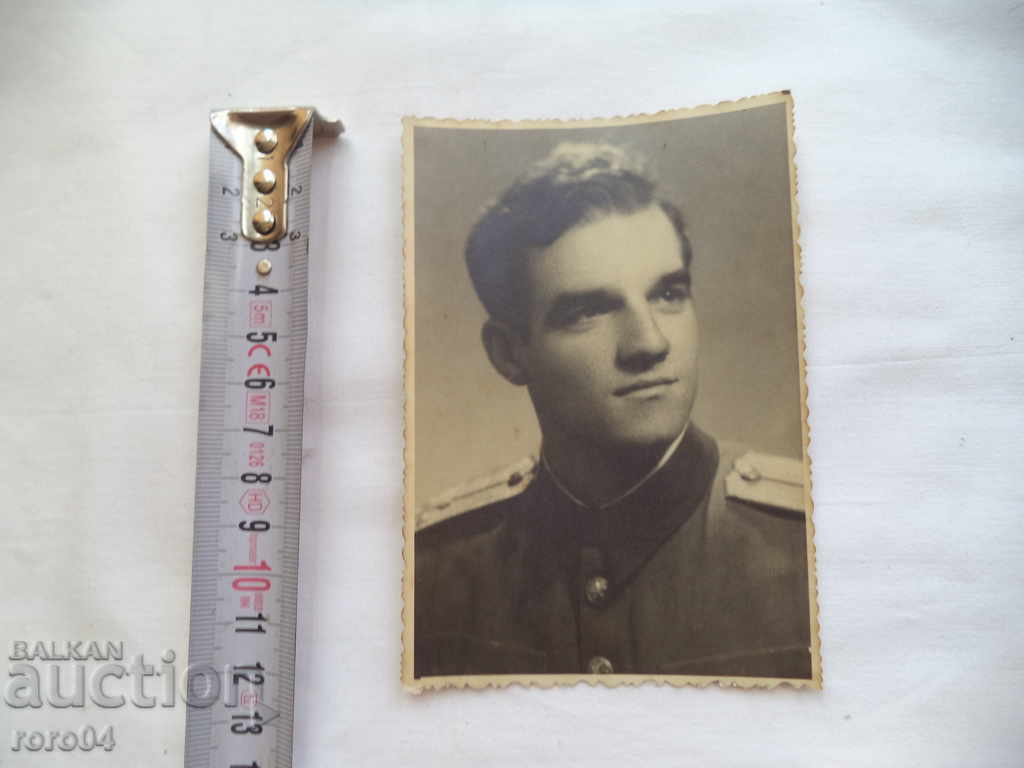 BULGARIAN OFFICER - 1953 with price 4.99 BGN | € 2.55 BULGARIAN OFFICER - 1953 with price 4.99 BGN | € 2.55