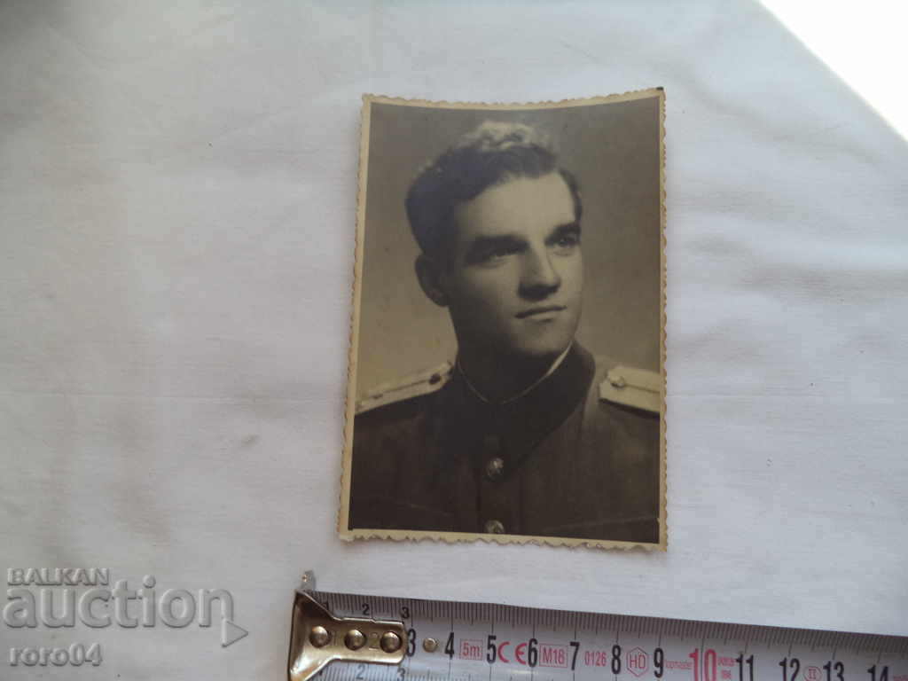 Auction BULGARIAN OFFICER - 1953 Auction BULGARIAN OFFICER - 1953