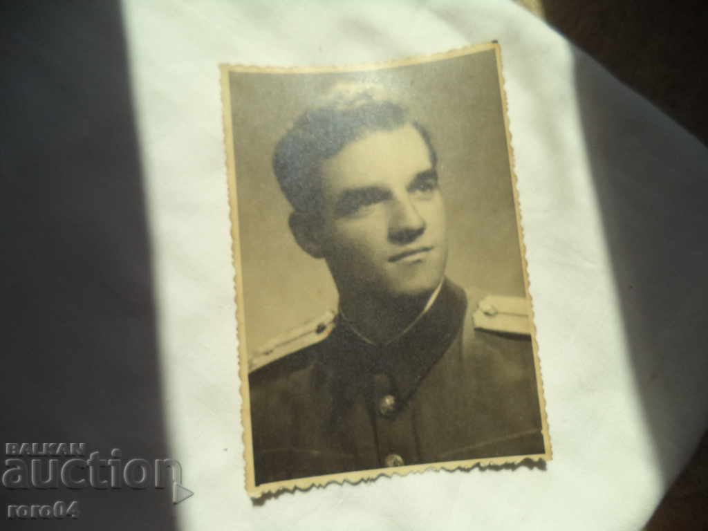 Delivery of BULGARIAN OFFICER - 1953 Delivery of BULGARIAN OFFICER - 1953