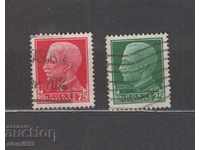 Postage Stamps Italy