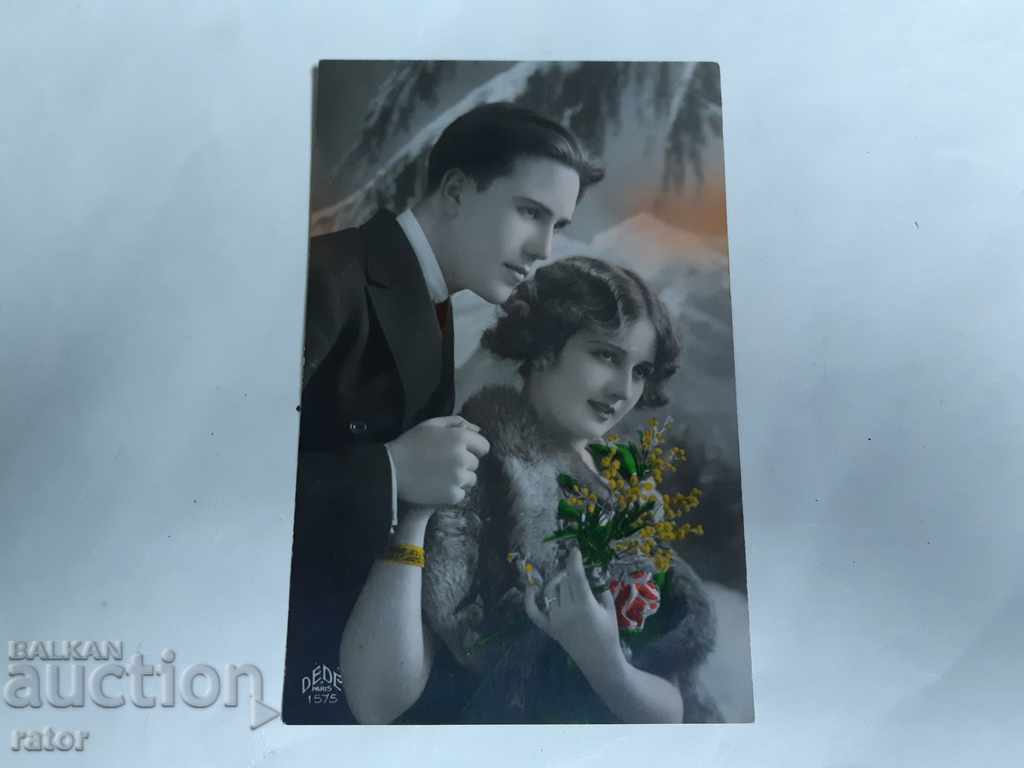 Παλιά έγχρωμη κάρτα - 1930 με τιμή 2.00 BGN | € 1.02 Παλιά έγχρωμη κάρτα - 1930 με τιμή 2.00 BGN | € 1.02