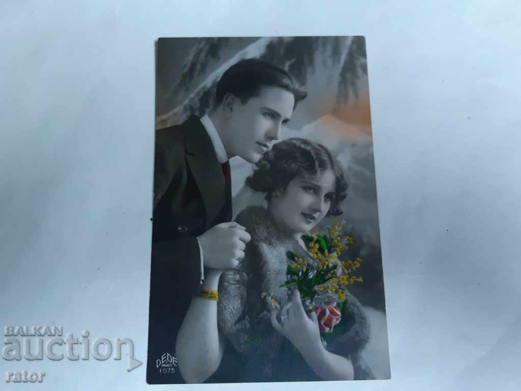 Carte poștală veche color - 1930