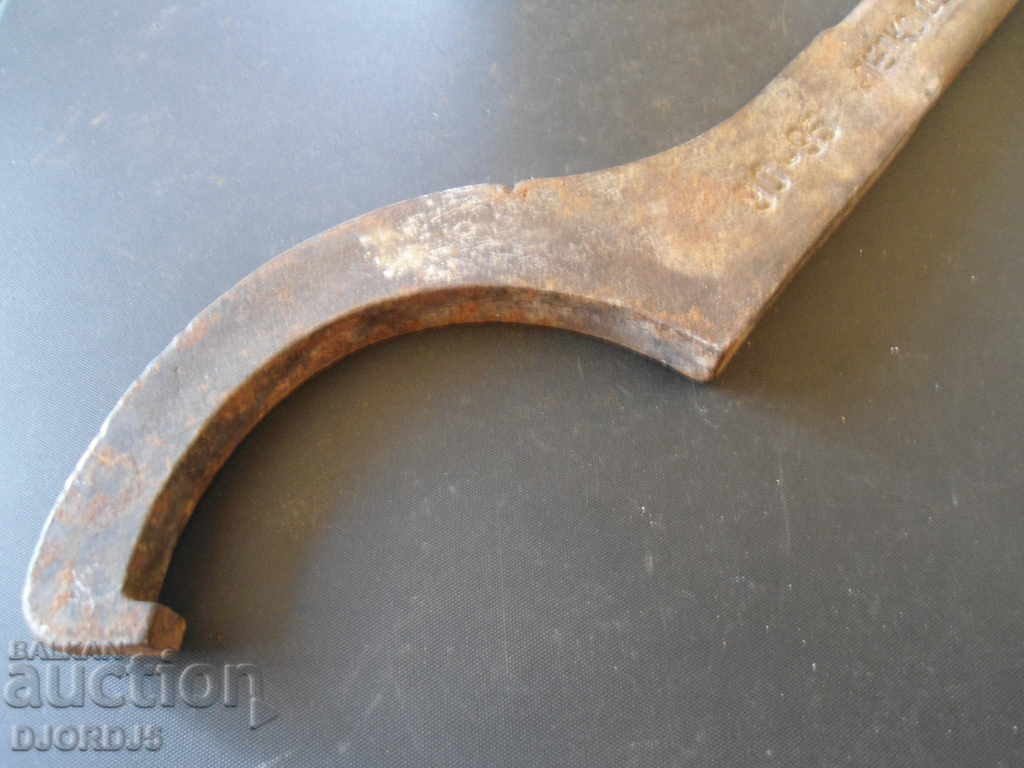 Delivery of Old key, "FIVE DAYS", Gabrovo