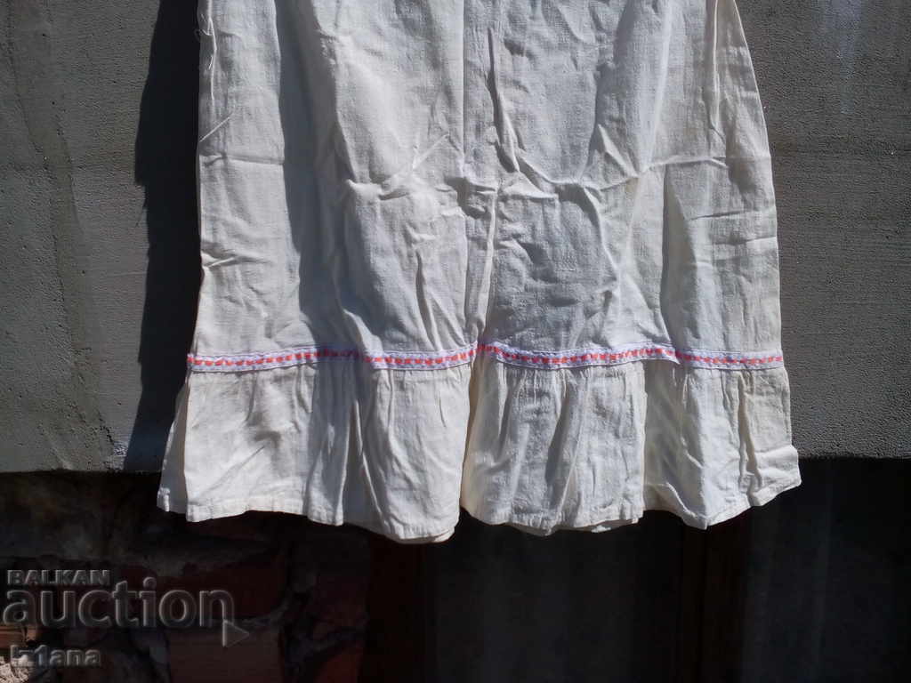 Auction Ancient canary skirt Auction Ancient canary skirt