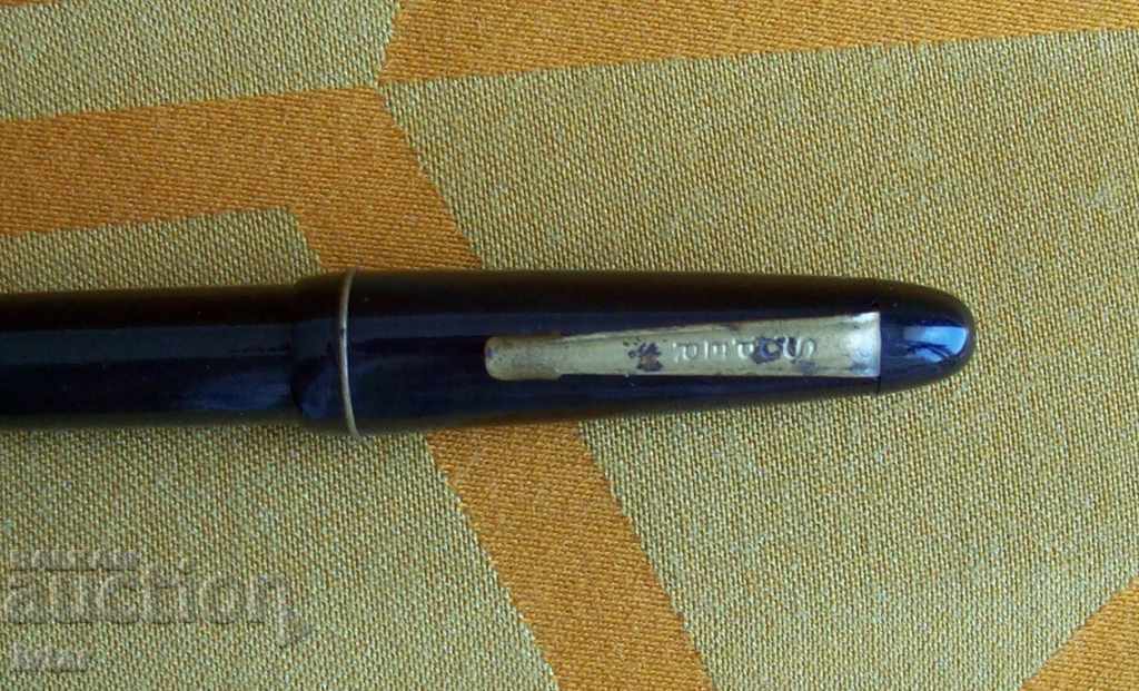 "SUPER" pen with price 14.00 BGN | € 7.16 "SUPER" pen with price 14.00 BGN | € 7.16