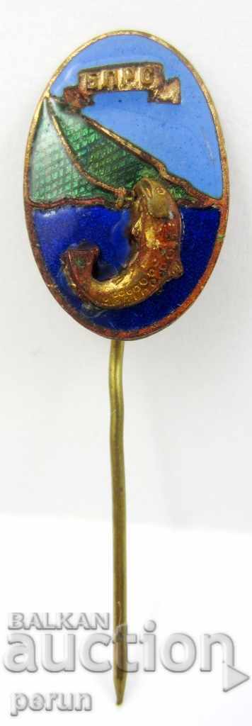 BLRS-EMAIL-ΠΑΛΙΟ ΣΝΗΜΑ με τιμή 3.50 BGN | € 1.79 BLRS-EMAIL-ΠΑΛΙΟ ΣΝΗΜΑ με τιμή 3.50 BGN | € 1.79