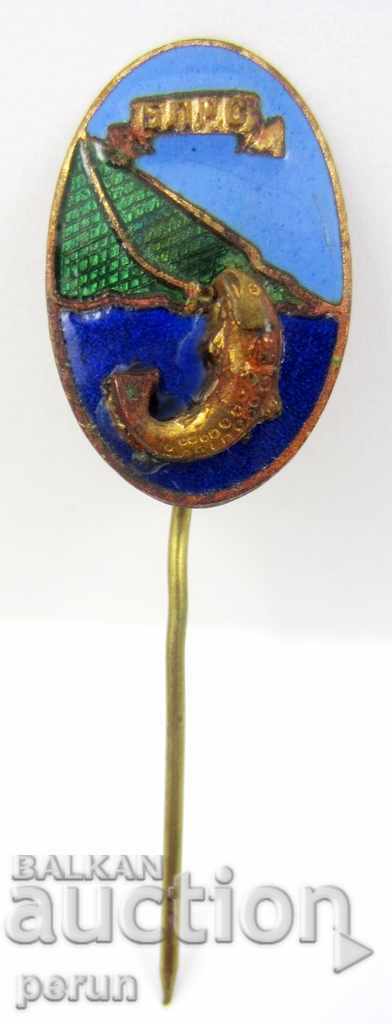 Δημοπρασία BLRS-EMAIL-ΠΑΛΙΟ ΣΝΗΜΑ Δημοπρασία BLRS-EMAIL-ΠΑΛΙΟ ΣΝΗΜΑ