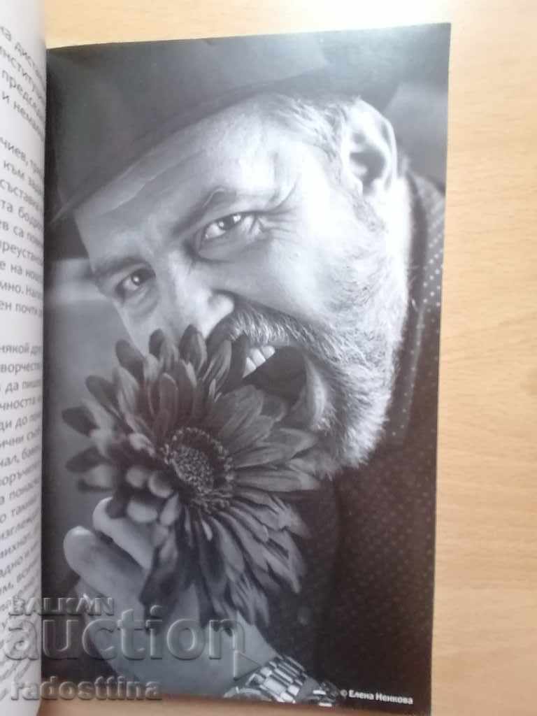 Delivery of Black and white Hristo Mutafchiev Dea Denolyubova Delivery of Black and white Hristo Mutafchiev Dea Denolyubova