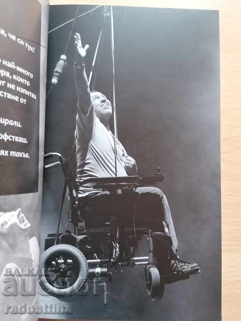 Negru pe alb Hristo Mutafchiev Dea Denoliubova - 6