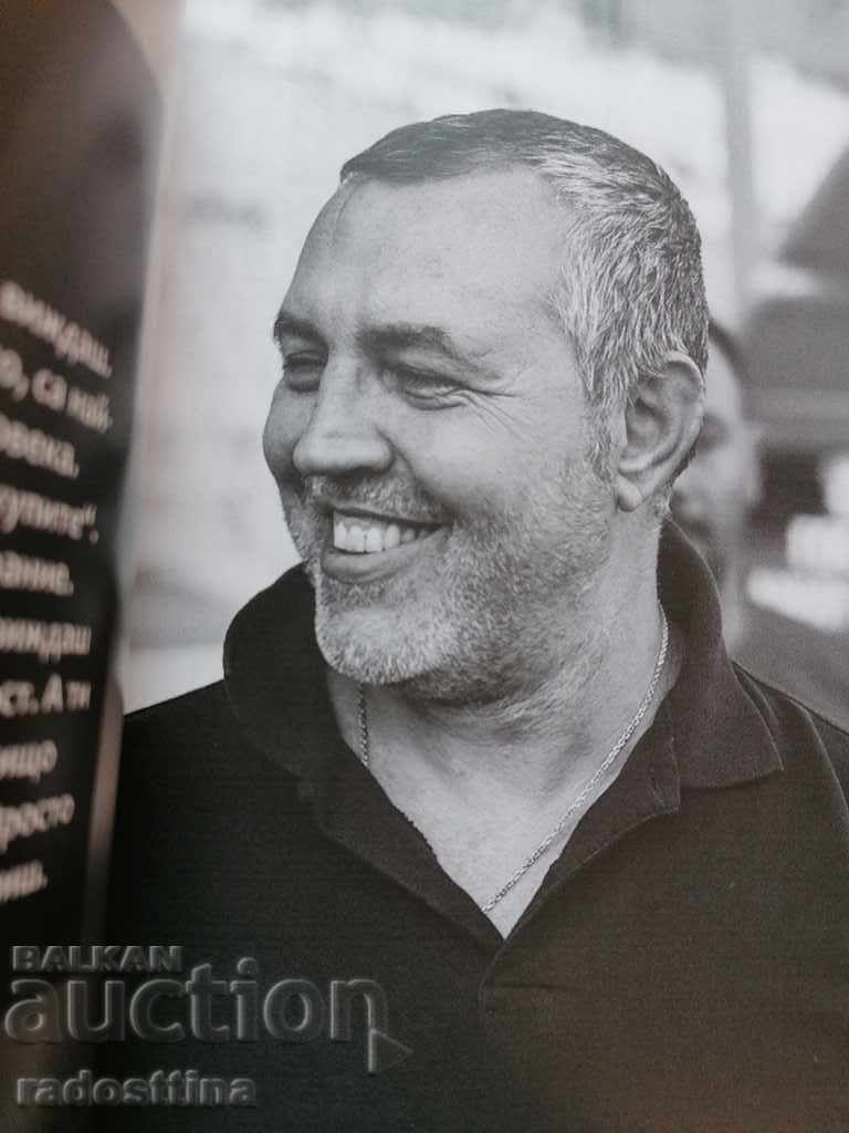 Black and white Hristo Mutafchiev Dea Denolyubova - 7 Black and white Hristo Mutafchiev Dea Denolyubova - 7