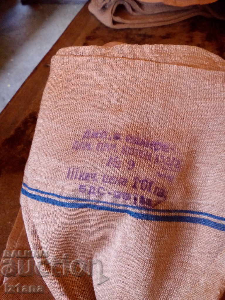 Auction Old ladies' socks Auction Old ladies' socks